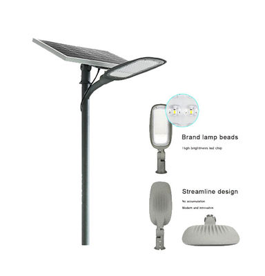 12000Lm 10M Outdoor Solar Street Light ,  50AH All in One Solar Street Light